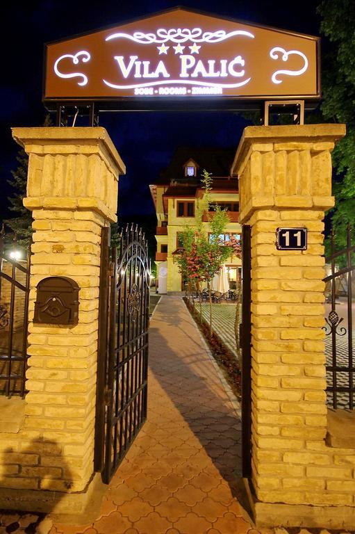 Vila Palic Ξενοδοχείο Εξωτερικό φωτογραφία